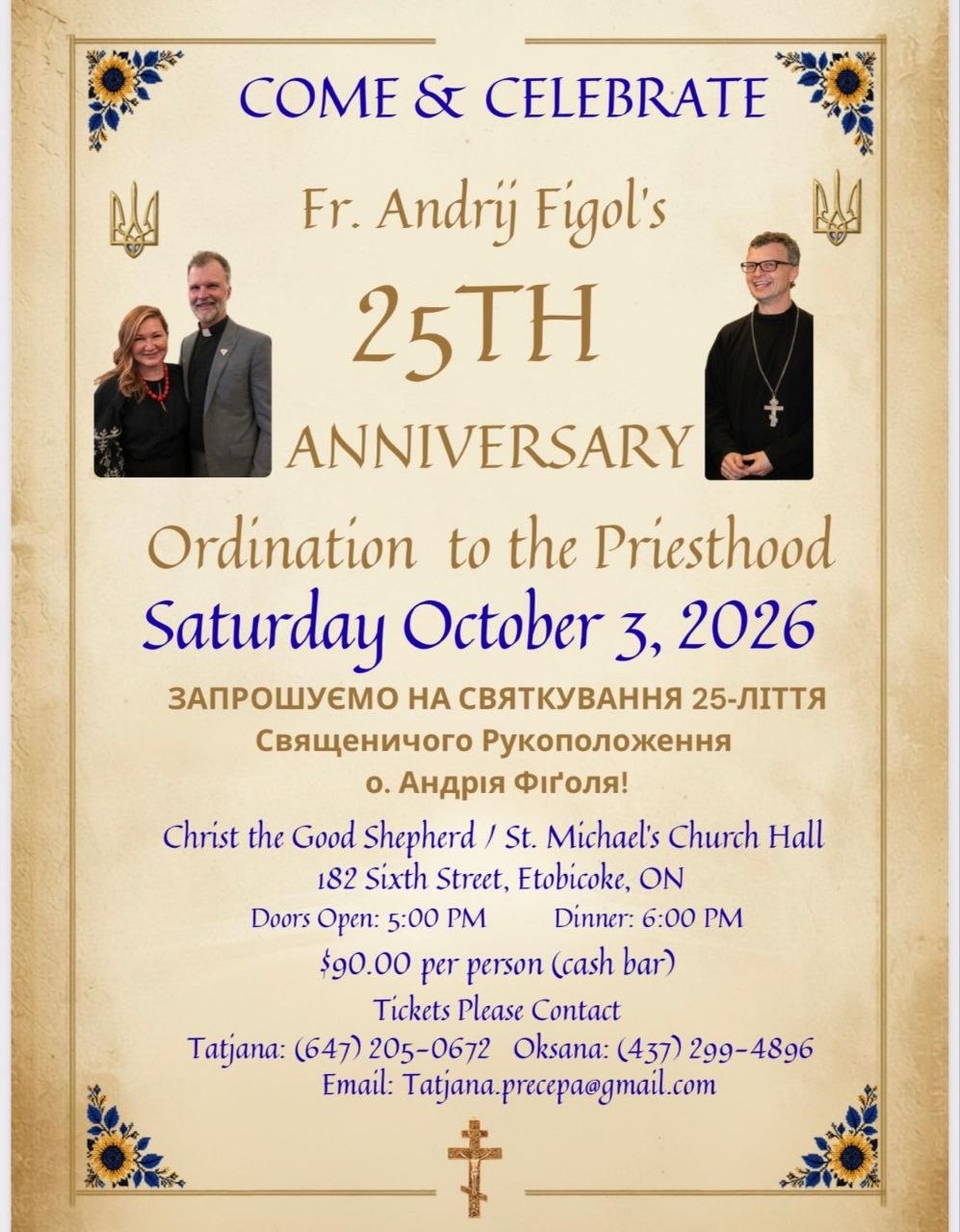 Bilingual invitation to Fr. Andrij Figol’s 25th anniversary of ordination to the priesthood on October 3, 2026